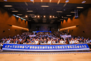 天津大学，校友捐赠1100000000+！