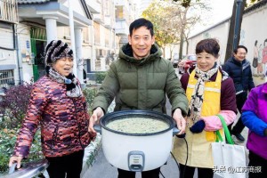粥香织就治理网 暖意凝聚邻里情