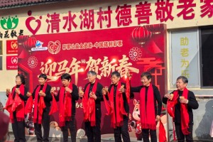 宁波镇海公益食堂连续四年为老人定制爱心团圆饭