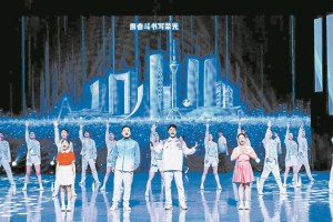 2026年成都市五四主题团日活动举行