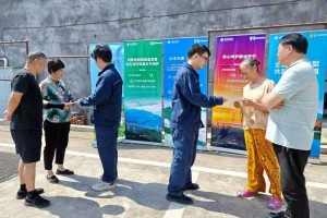 听了这场环保宣传 村民们说心里踏实多了