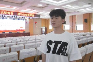 富平县2026年下半年应征青年和家长廉洁征兵宣教会召开