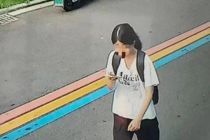 22岁女子独闯南太行失联12天 救援人员：山中有大量蜱虫