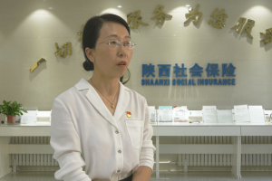 【书记谈党建】富平县养老经办中心：党建领航强根基 经办服务惠民生