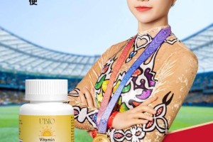 官宣！健美操世界冠军冯蕾担任UBIO品牌形象大使，优碧欧维生素DK镁三合一配方成为科学补养新选择！