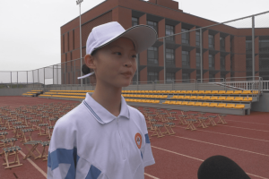 富阎高新初级中学第二届国防教育夏令营结营