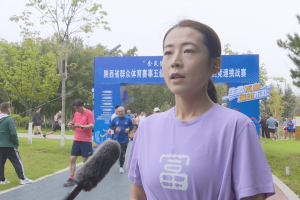 2025年陕西省群众体育赛事五级联赛暨富平县10公里竞速挑战赛举办