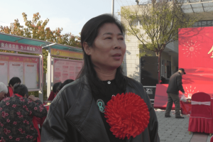 富平县肖华村举办第四季度怀德生日会