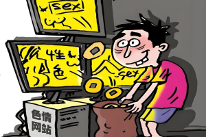 出售119部淫秽视频获利46元，被判刑