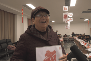富平县档案馆举办非遗过大年剪纸活动