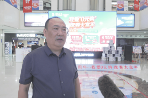 邵明华：匠心筑梦 引领建材家居行业转型升级