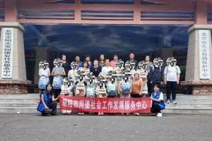 暖心护童伴成长！朝阳开展留守儿童专项关爱系列活动