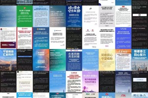 回看大陆香港互助三十年：我们都是中国人