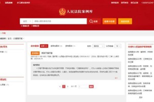 山西订婚强奸案入选最高法案例库，有何意义？