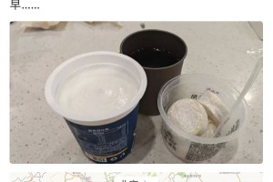 陈震车祸第二天照常发微博