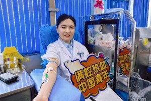热血暖冬守健康 爱尔眼科安徽省区团体献血公益活动温暖启幕