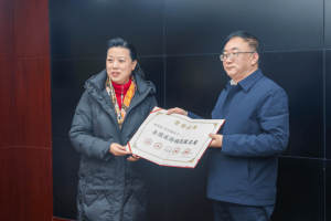 鞠丽带队开展春节前走访慰问活动