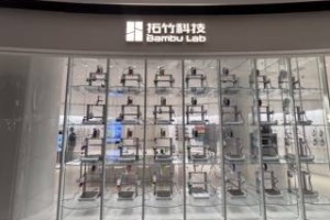 深圳一公司向员工母校捐赠超1亿元，2025年营收已破百亿