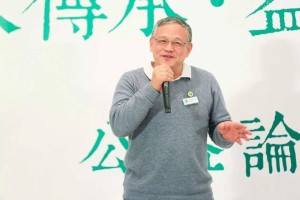 湖北前首富艾路明资本往事：从公厕掘金到千亿“当代系”崩塌