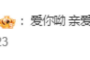 唐嫣连续十年为刘亦菲庆生：爱你如初！