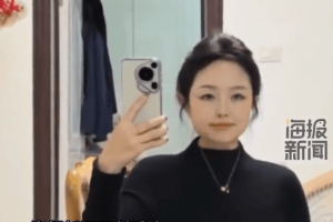 女子一年半从270斤瘦到128斤 当事人：不想女儿被嘲笑