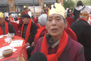 富平县福民社区举行重阳节主题庆祝活动