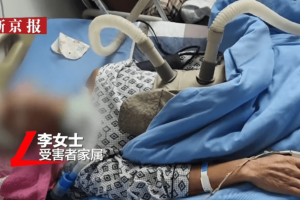 男子夜晚钓鱼被枪击致重伤，家属：4名打猎者误以为他是猎物