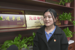 党的二十届四中全会精神在富平县持续引发热烈反响（四）