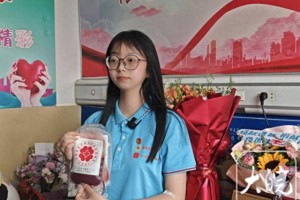 河南19岁女孩捐献造血干细胞被指“博眼球” 当事人回应：有争议反而是好事
