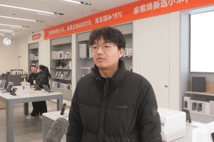 富平县：以旧换新 激活消费市场新潜能
