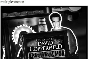 大卫科波菲尔否认性侵 称从未对任何人做出不当行为