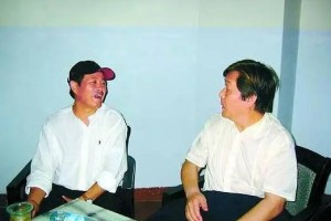 赵本山悼念央视导演袁德旺：得知他去世，我的心里很难过