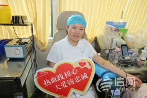 山东省公共卫生临床中心青岛分中心开展无偿献血活动