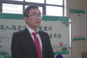 富平县医院召开2024年工作总结暨2025年工作部署会议