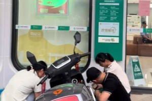 病重老人在银行取钱时去世 银行：家属未说明老人身体情况