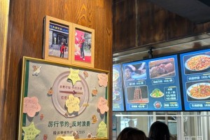 “不问来历”的爱心面：这家店的善意为何打动人心？