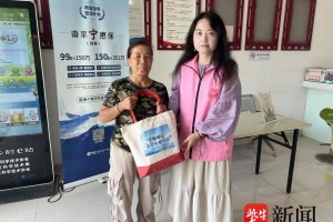 南京栖霞长江村开展夏日送清凉活动