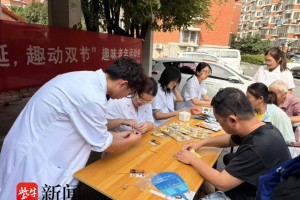 让长者感受节日的温暖与欢乐，南京江浦街道开展趣味老年运动会活动