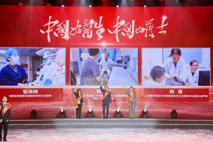 “中国好护士”何菁：每天“500句”，守护社区36载