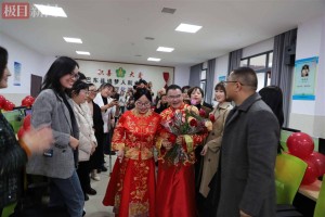 大山里的这场教室婚礼，感动无数网友！