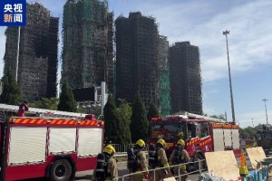 香港廉政公署就大埔火灾再拘捕3人，目前已有11名人士被捕