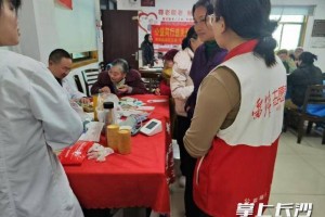 天心区南托街道：公益同行送关爱 助医便民暖银发
