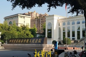 四川眉山连环杀人致三死一重伤：嫌犯系累犯 获“部分刑责”鉴定