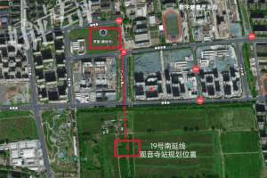 大兴第一个大阳台项目“京玺”亮相，一房一价查询