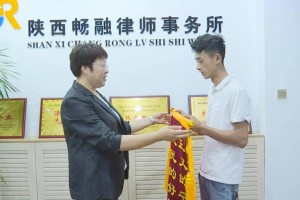 「政协委员风采」祁雪娟：以法律之笔 绘民生答卷