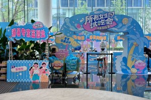 李佳琦直播间：线下试吃会与自制综艺联动，多维赋能IP价值