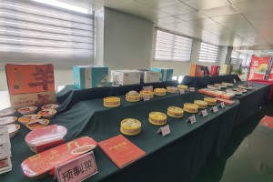 对预制菜避而远之？河南一地预制菜产业园“去标签”