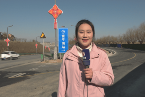 西延高铁开通在即！富平喜迎高铁时代