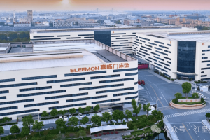 知名上市企业惊现“内鬼”：1亿元资金被挪用 9亿元账户紧急冻结