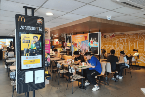 涉事门店被约谈！麦当劳声明道歉，配合调查